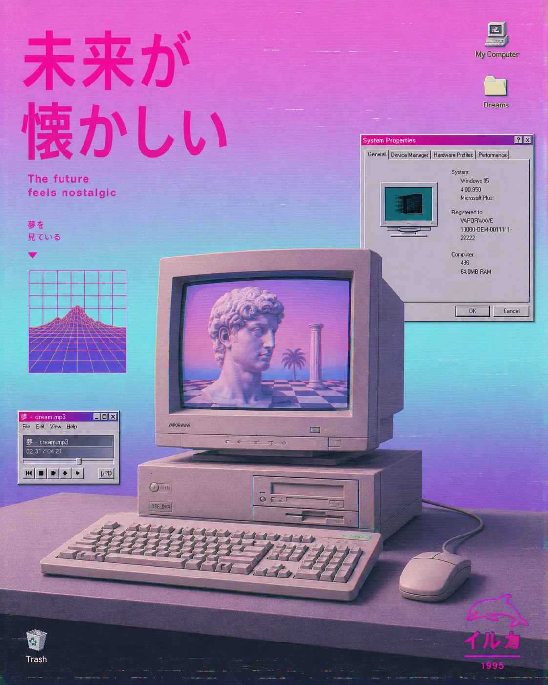 The same treatment carried onto a desktop-computer still life.